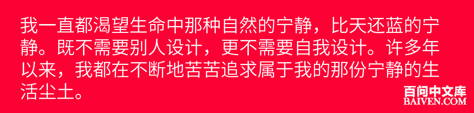 精辟成人短笑话大全